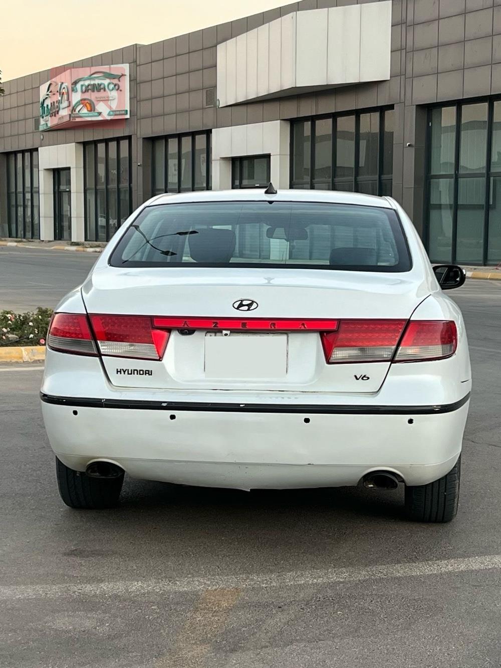 هيونداي أزيرا